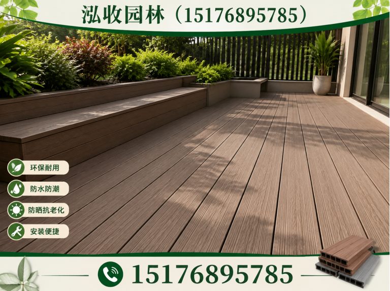阿克苏京津冀防腐木工程展示图